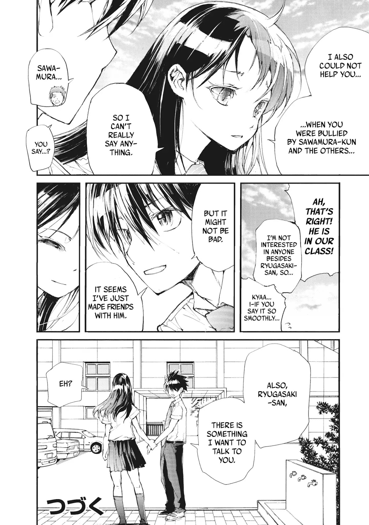 Shed! Ryugasaki-San Chapter 20 page 4 - Chapter 20