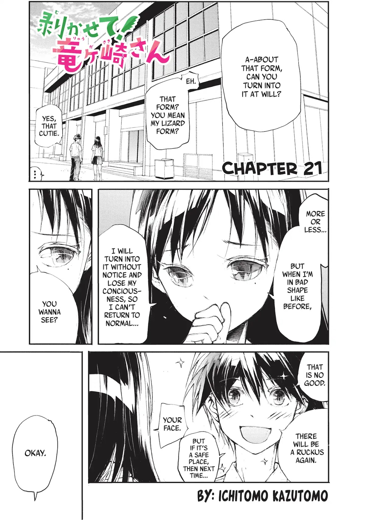 Shed! Ryugasaki-San Chapter 21 page 1 - Chapter 21