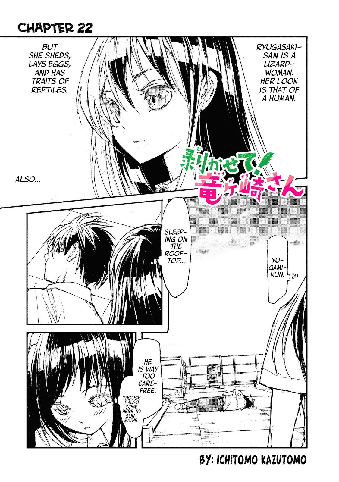 Shed! Ryugasaki-San Chapter 22 page 1 - Chapter 22