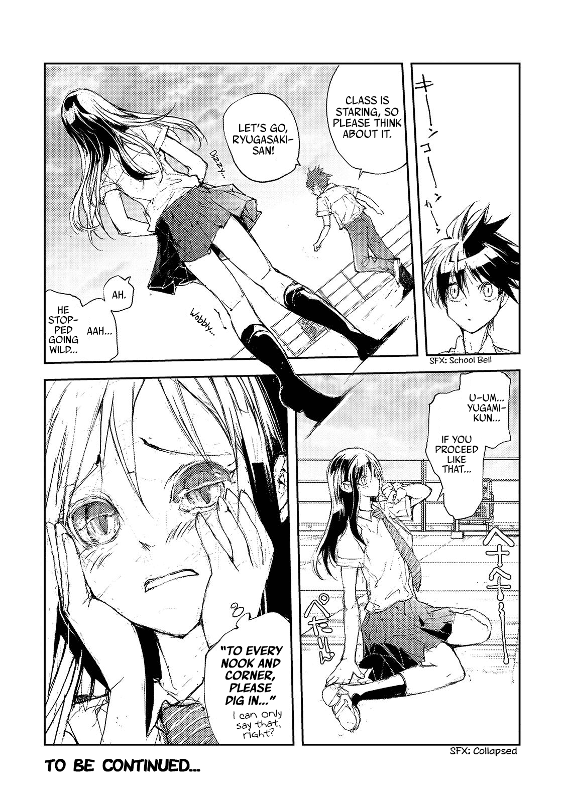 Shed! Ryugasaki-San Chapter 24 page 4 - Chapter 24