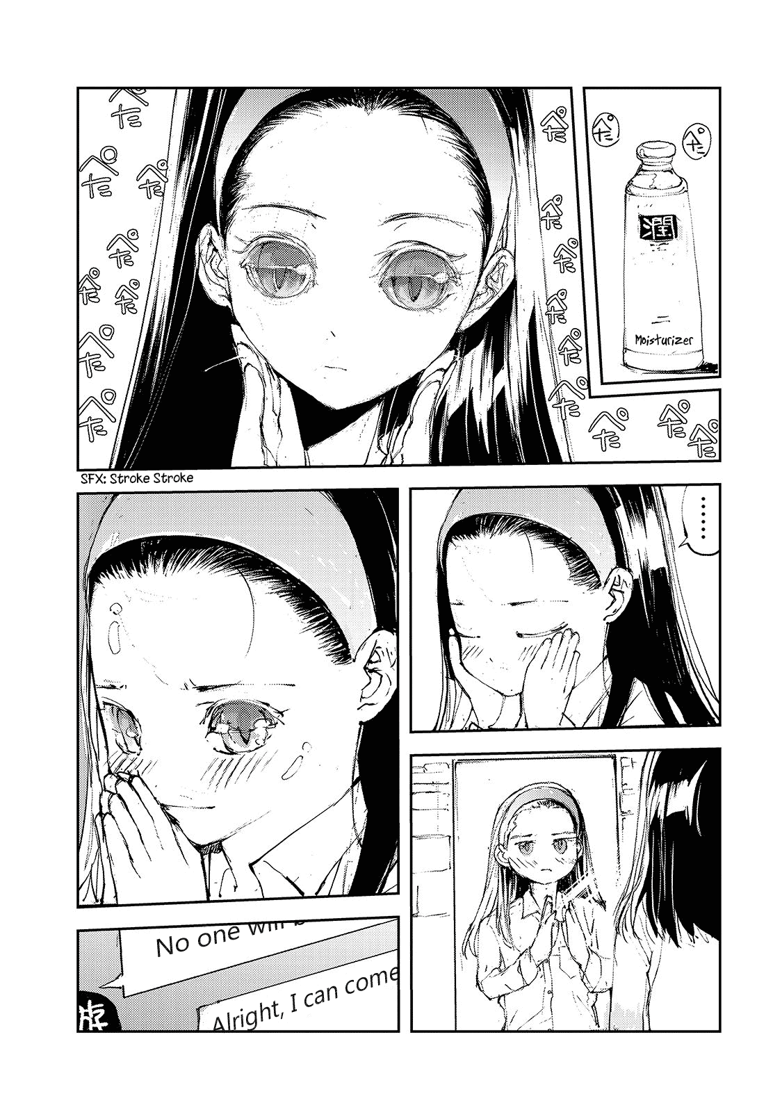 Shed! Ryugasaki-San Chapter 25 page 2 - Chapter 25
