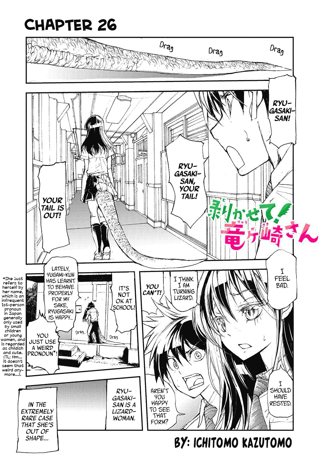 Shed! Ryugasaki-San Chapter 26 page 1 - Chapter 26