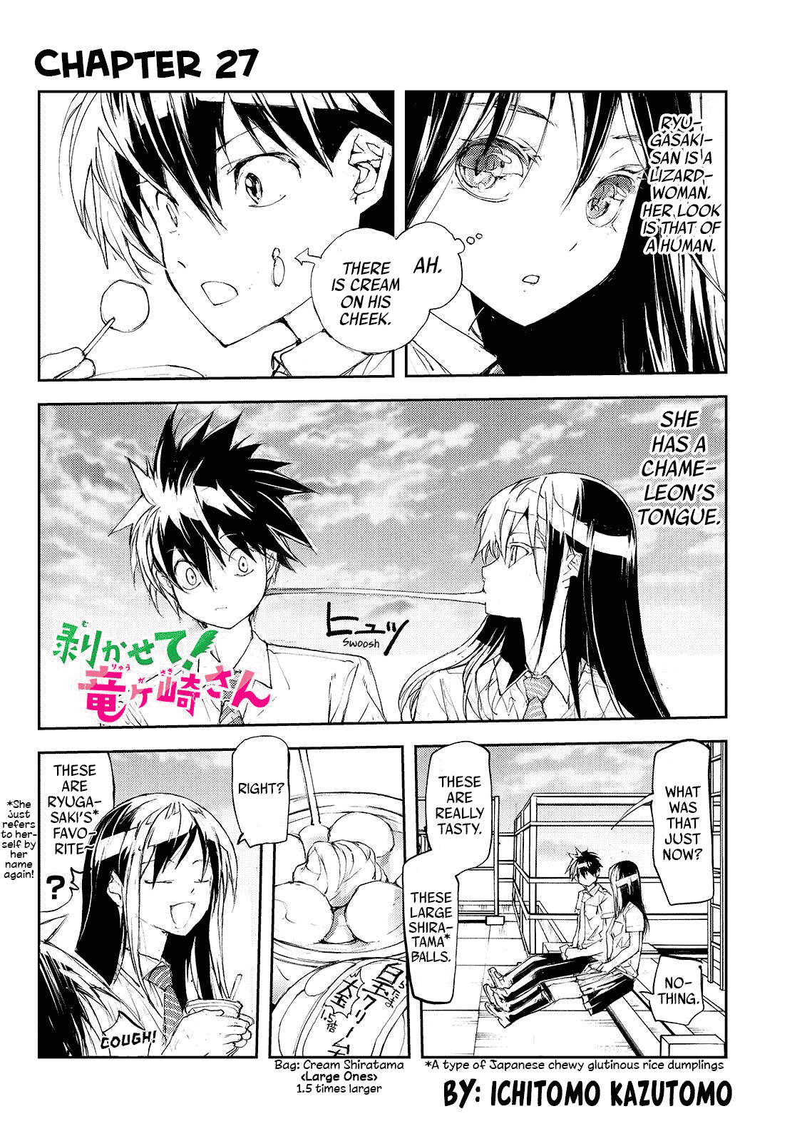 Shed! Ryugasaki-San Chapter 27 page 1 - Chapter 27