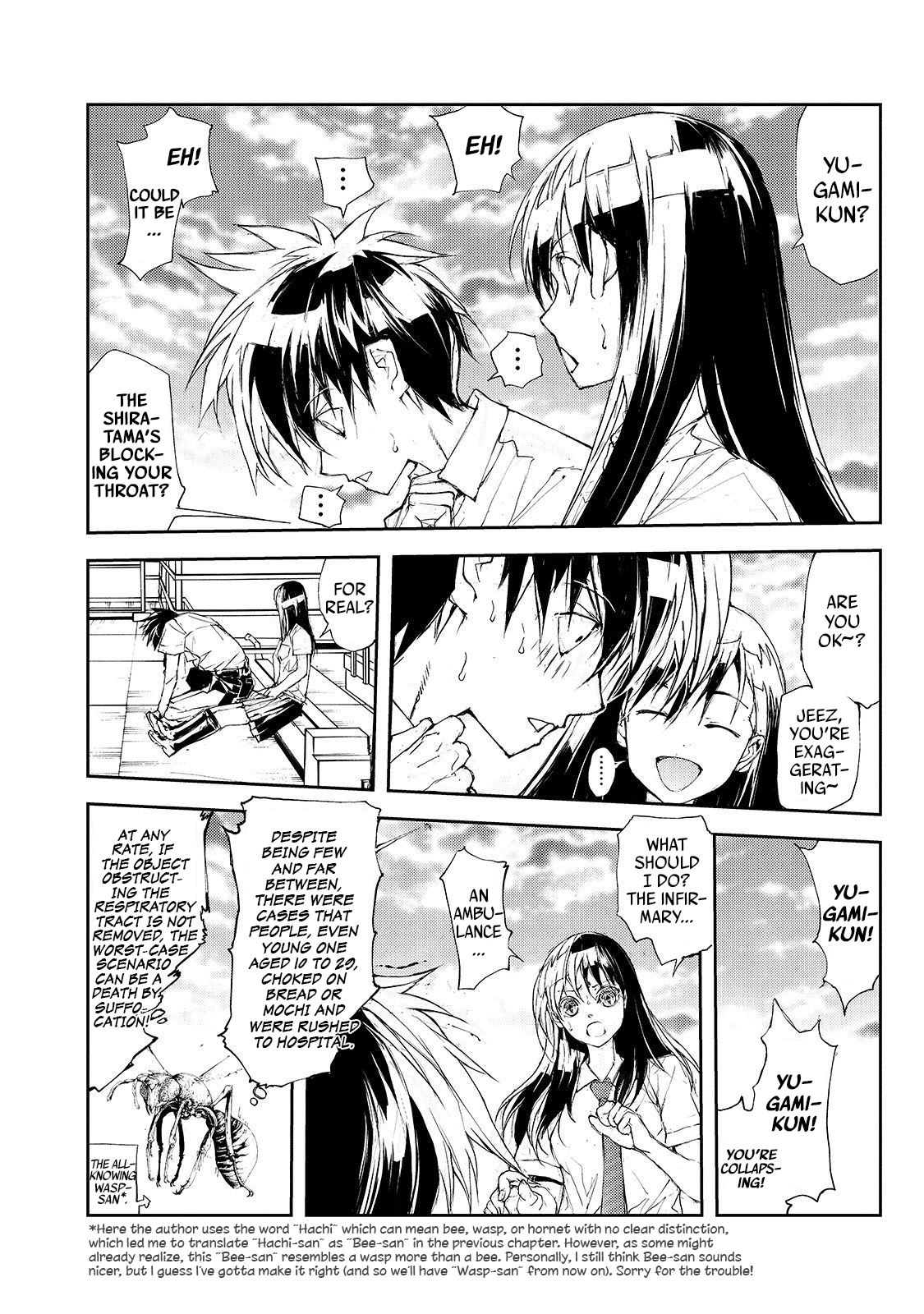 Shed! Ryugasaki-San Chapter 27 page 2 - Chapter 27