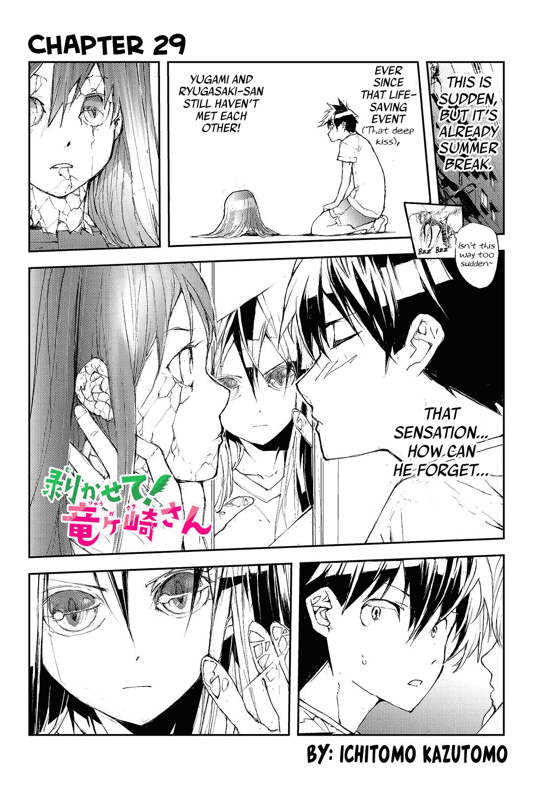 Shed! Ryugasaki-San Chapter 29 page 1 - Chapter 29
