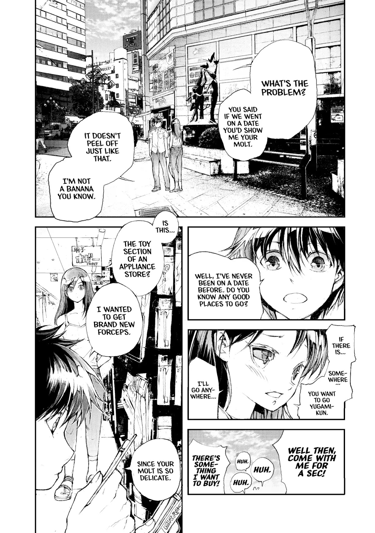 Shed! Ryugasaki-San Chapter 3 page 2 - Chapter 3