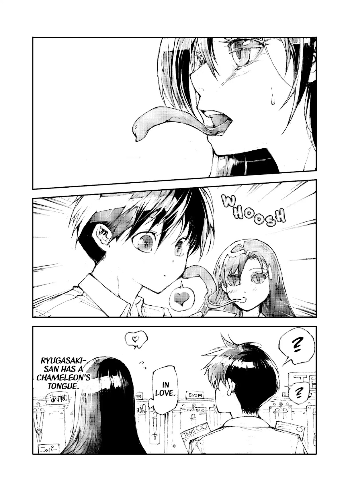 Shed! Ryugasaki-San Chapter 3 page 4 - Chapter 3