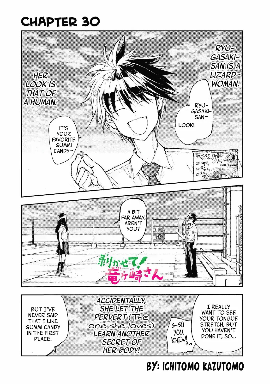 Shed! Ryugasaki-San Chapter 30 page 1 - Chapter 30