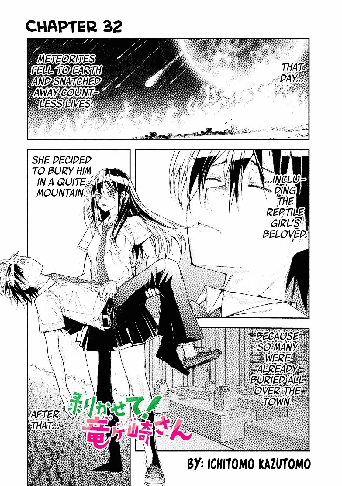 Shed! Ryugasaki-San Chapter 32 page 1 - Chapter 32