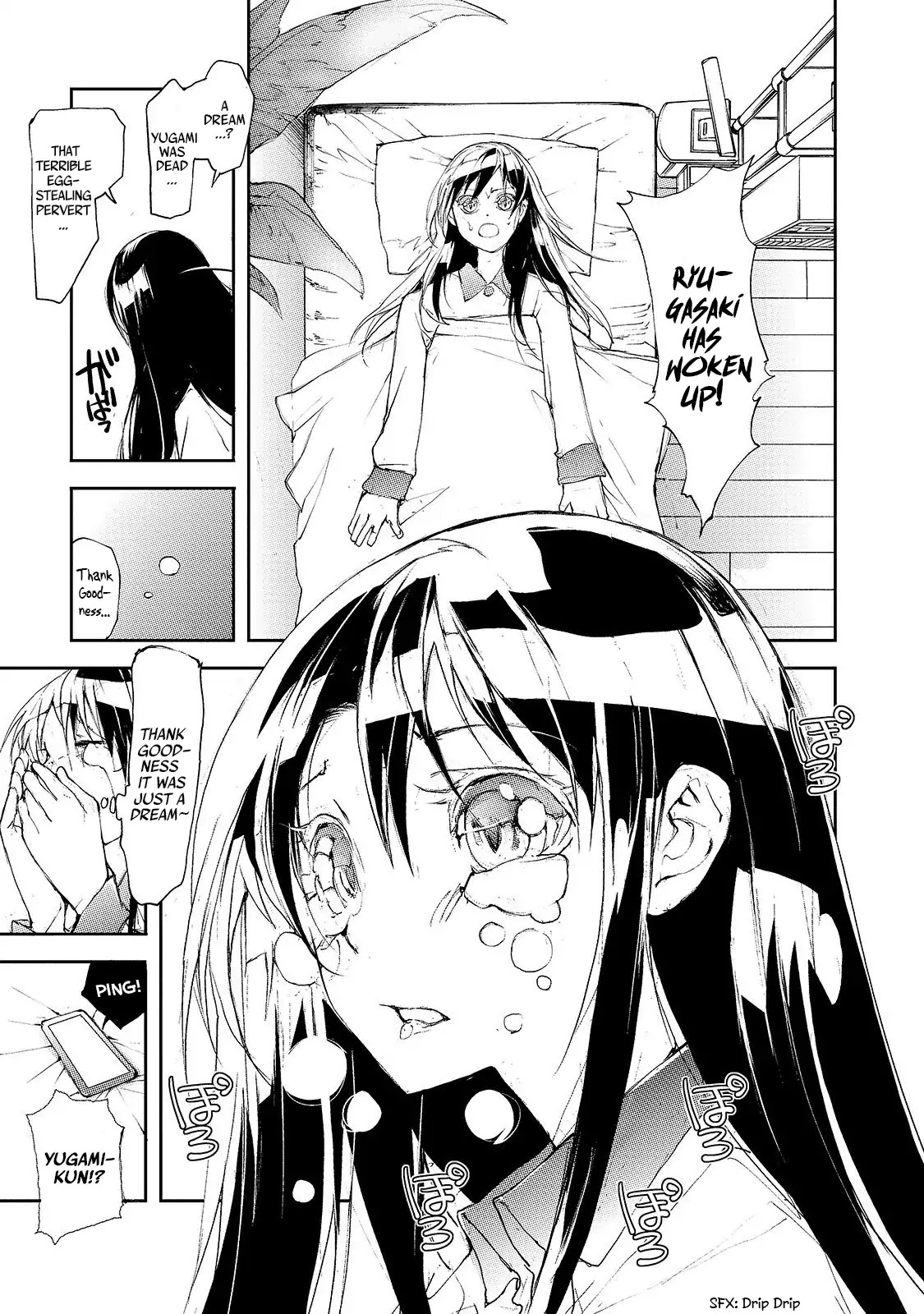 Shed! Ryugasaki-San Chapter 32 page 3 - Chapter 32