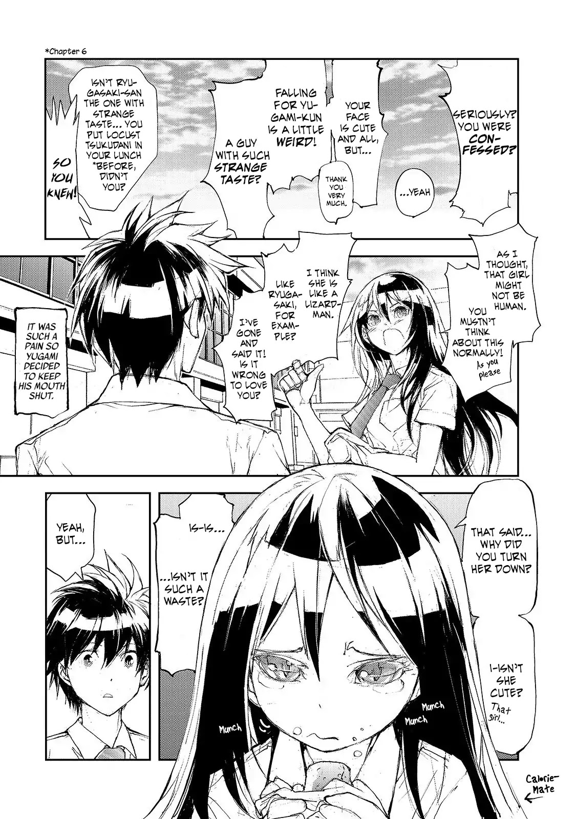 Shed! Ryugasaki-San Chapter 33 page 3 - Chapter 33