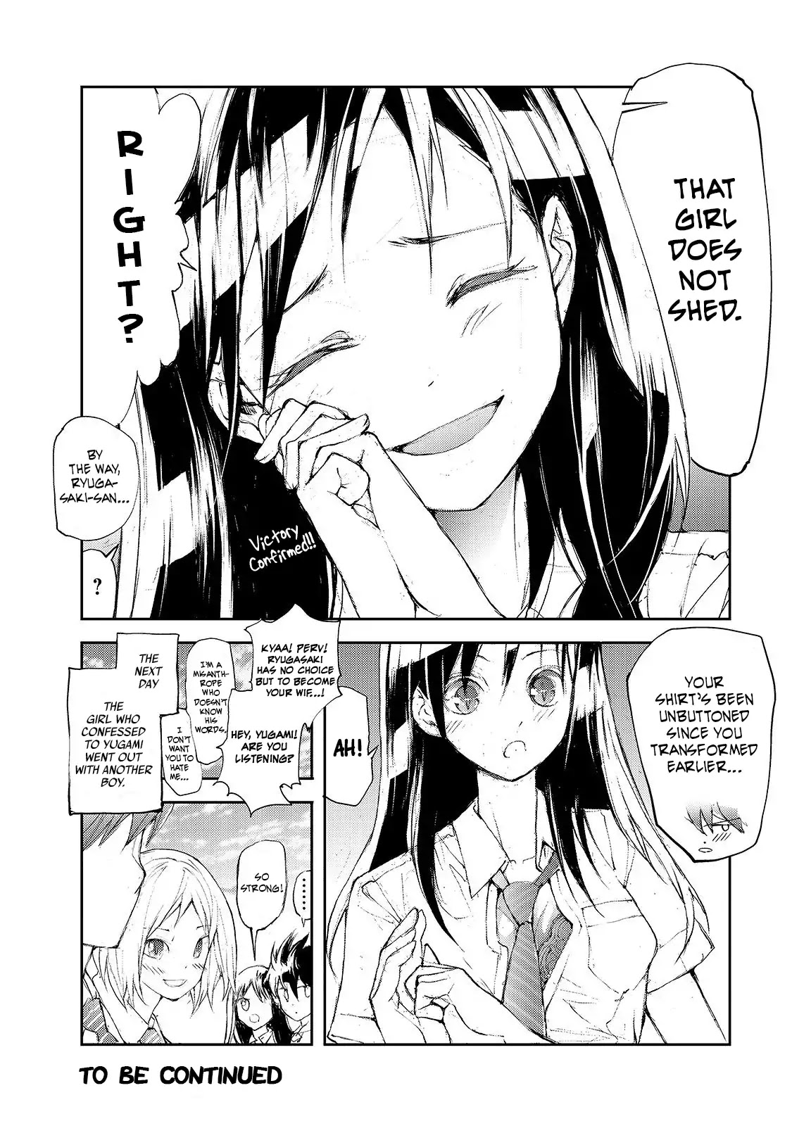 Shed! Ryugasaki-San Chapter 33 page 4 - Chapter 33