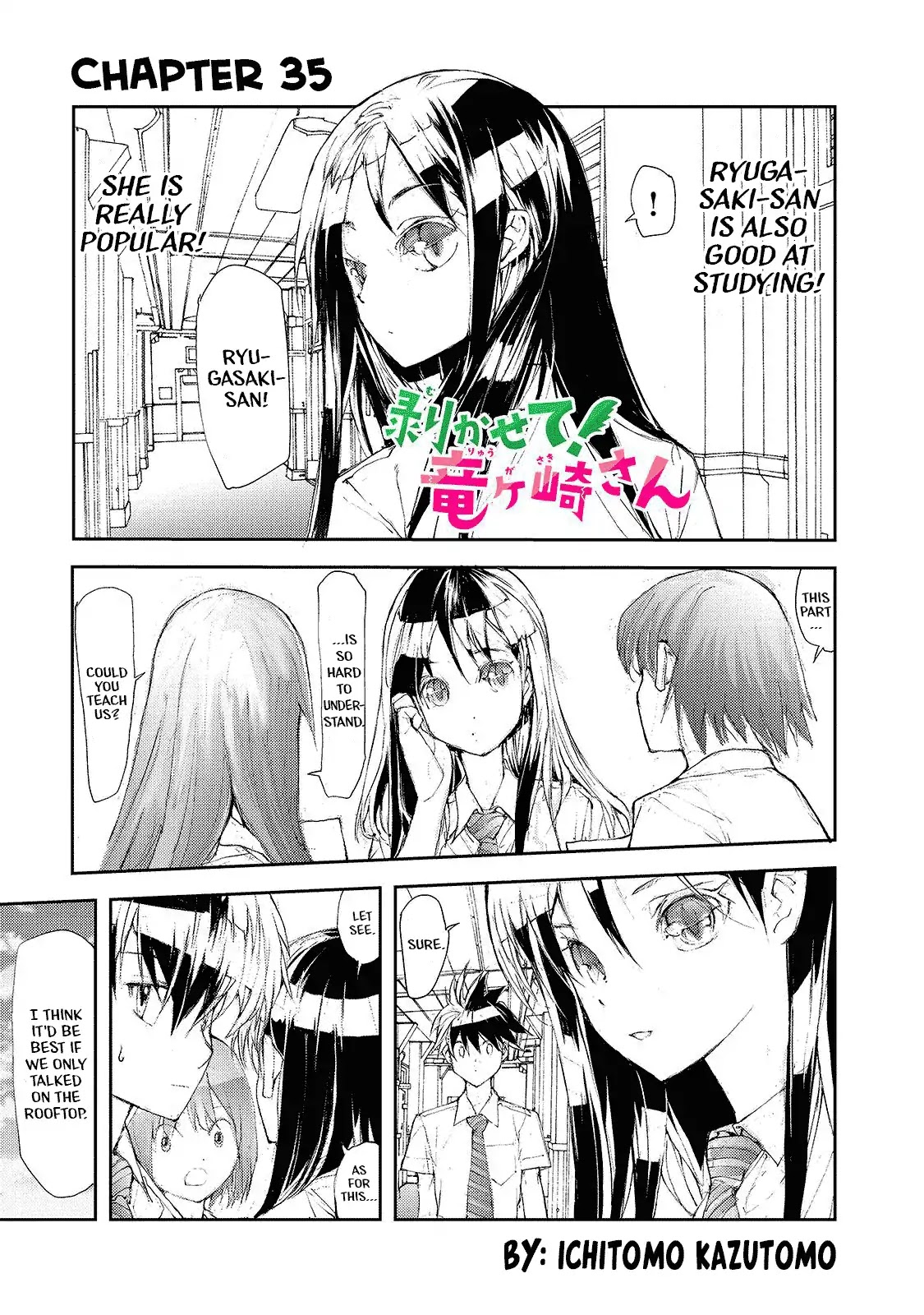 Shed! Ryugasaki-San Chapter 35 page 1 - Chapter 35