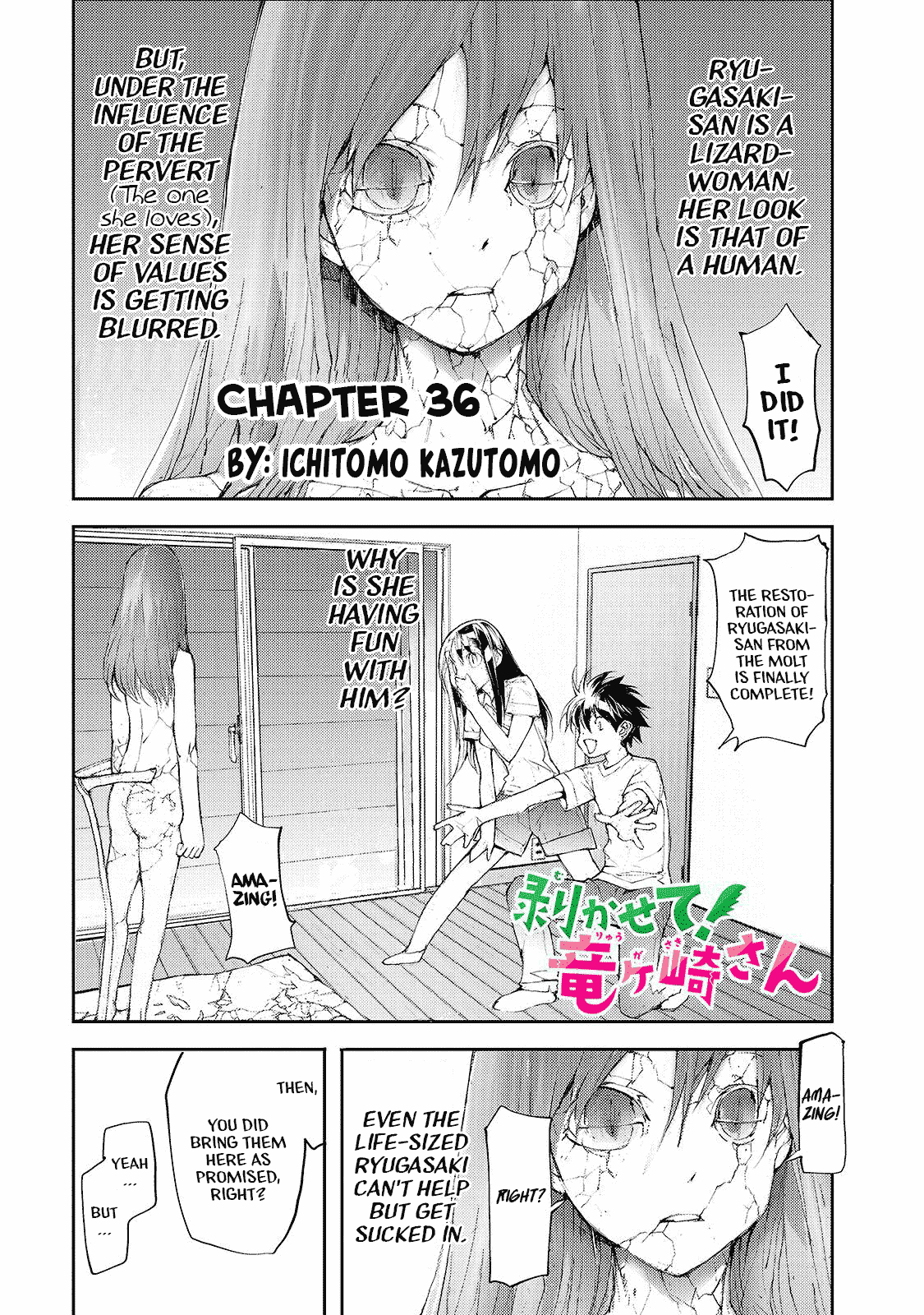 Shed! Ryugasaki-San Chapter 36 page 1 - Chapter 36