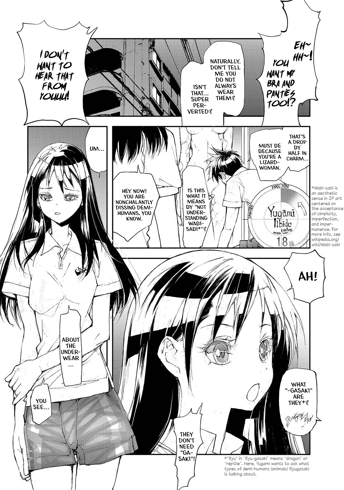 Shed! Ryugasaki-San Chapter 36 page 3 - Chapter 36