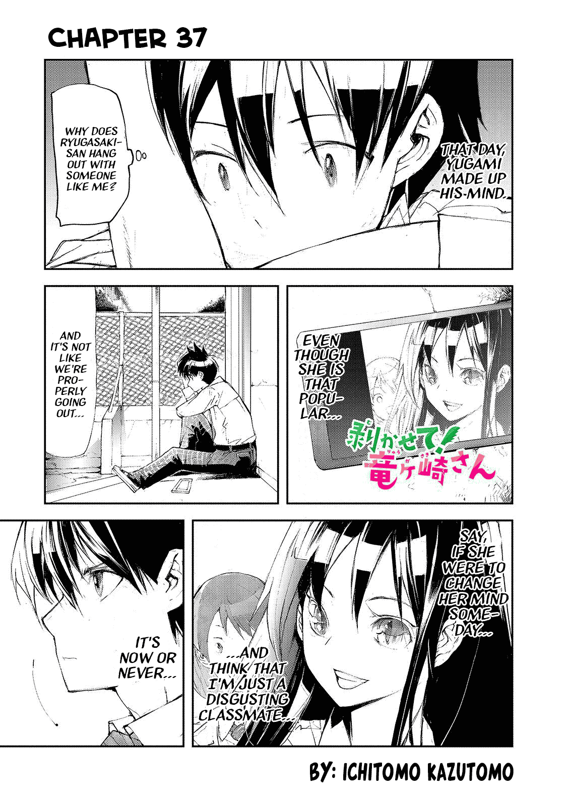 Shed! Ryugasaki-San Chapter 37 page 1 - Chapter 37