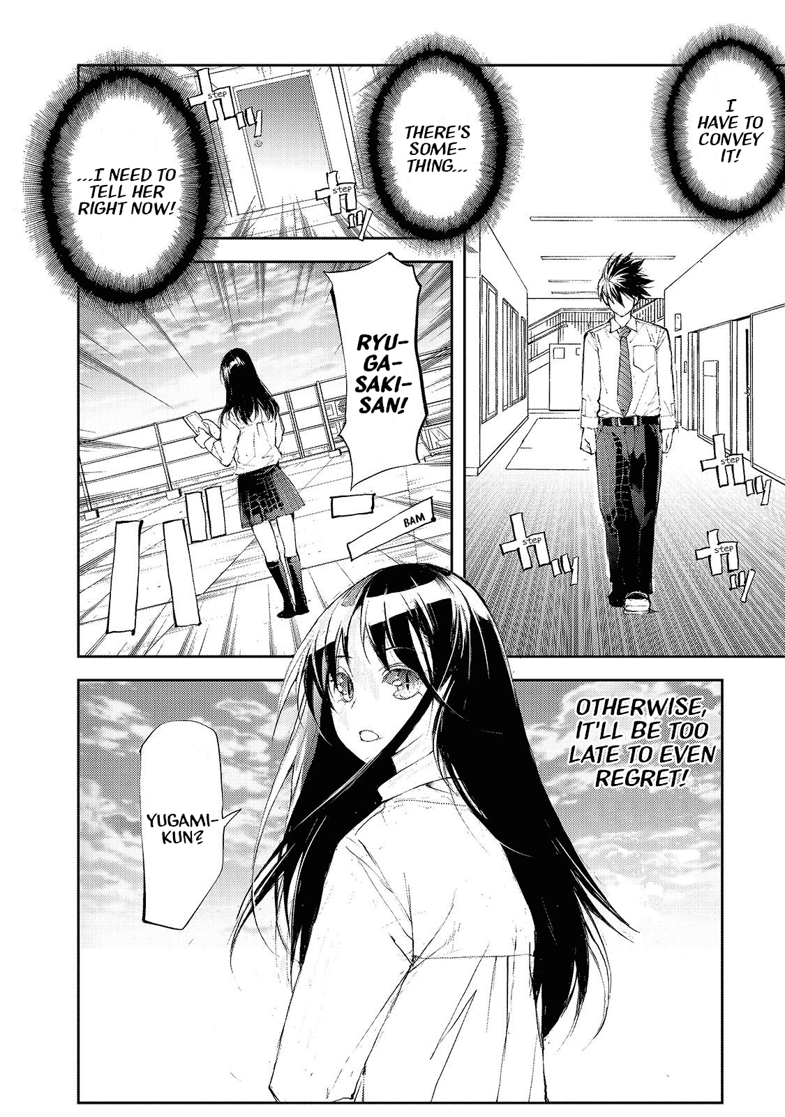 Shed! Ryugasaki-San Chapter 37 page 2 - Chapter 37