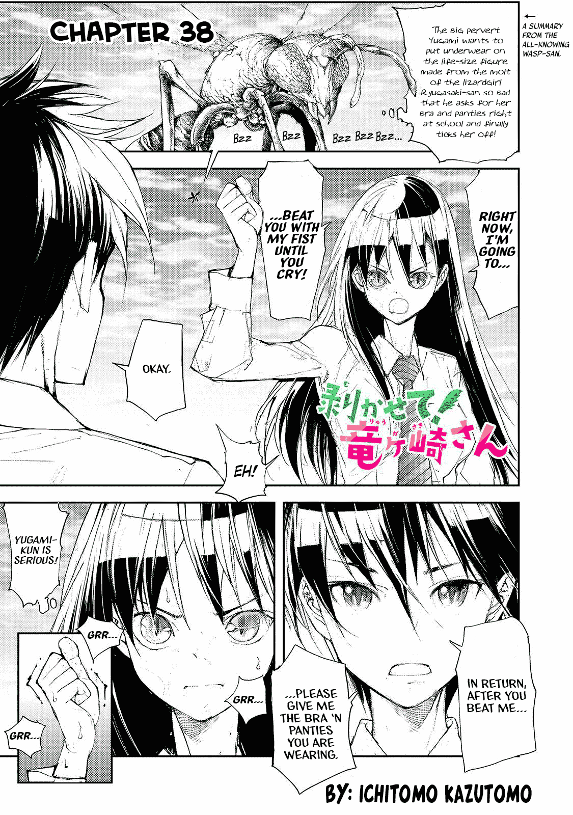 Shed! Ryugasaki-San Chapter 38 page 1 - Chapter 38