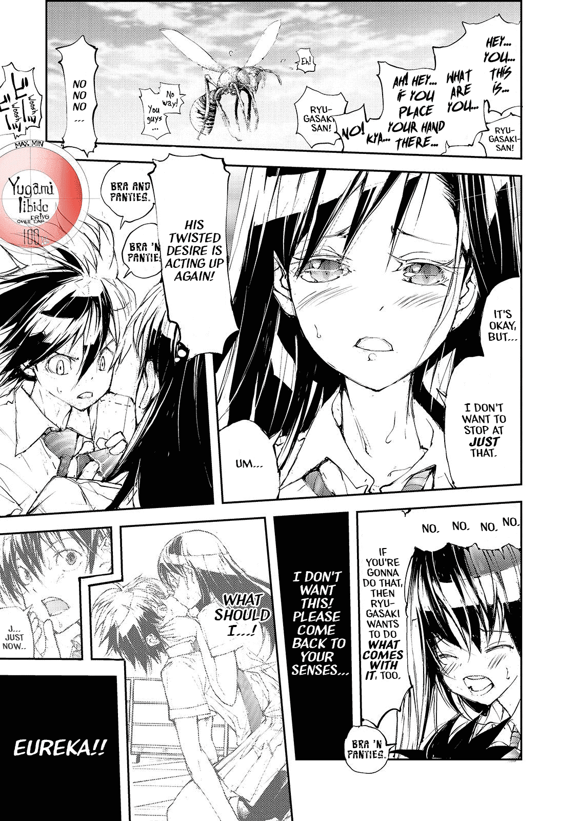 Shed! Ryugasaki-San Chapter 38 page 3 - Chapter 38