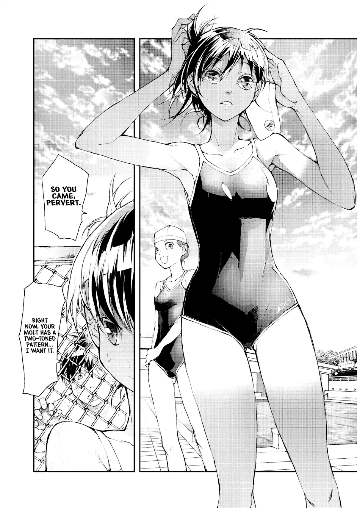 Shed! Ryugasaki-San Chapter 4 page 3 - Chapter 4