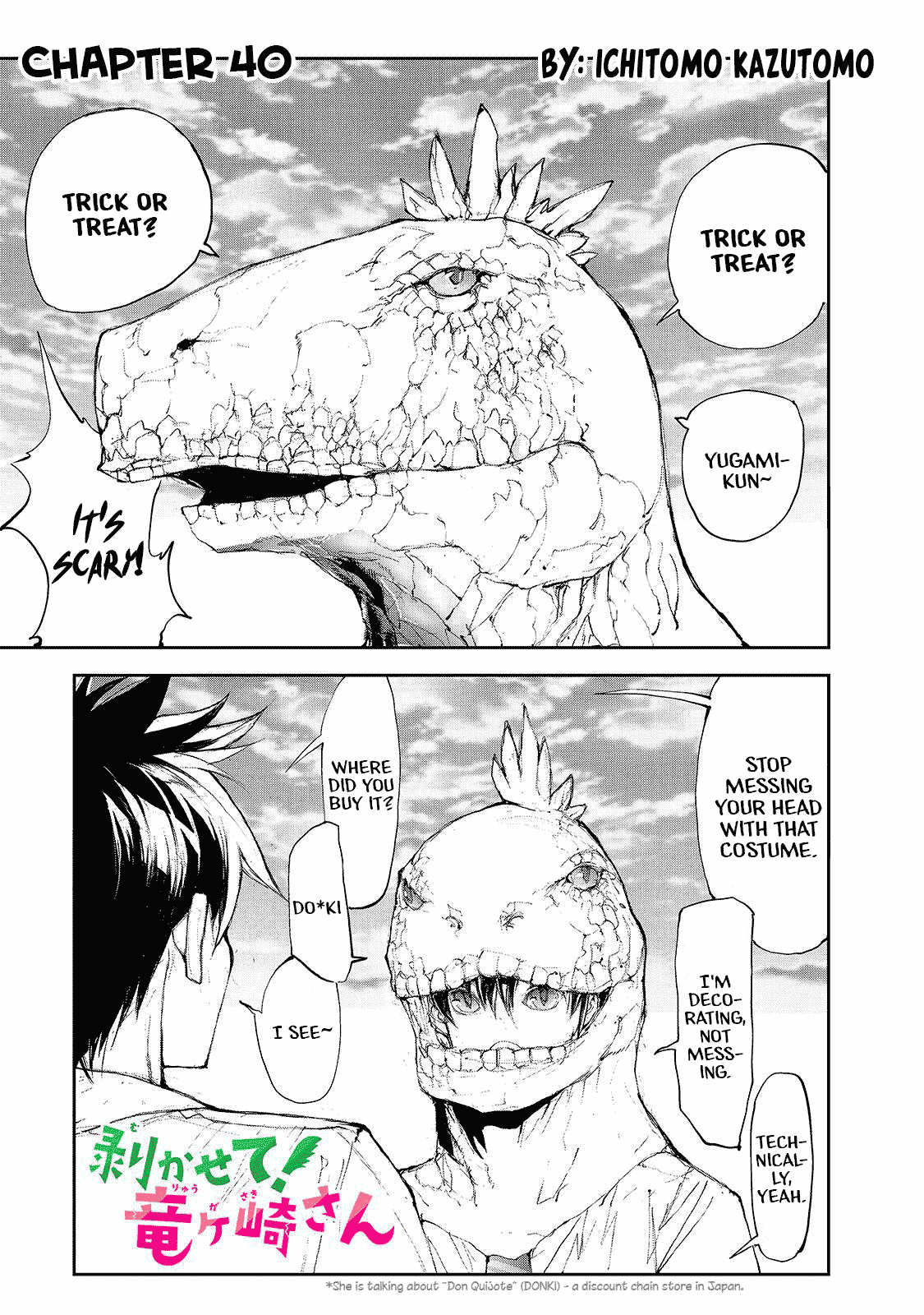 Shed! Ryugasaki-San Chapter 40 page 1 - Chapter 40