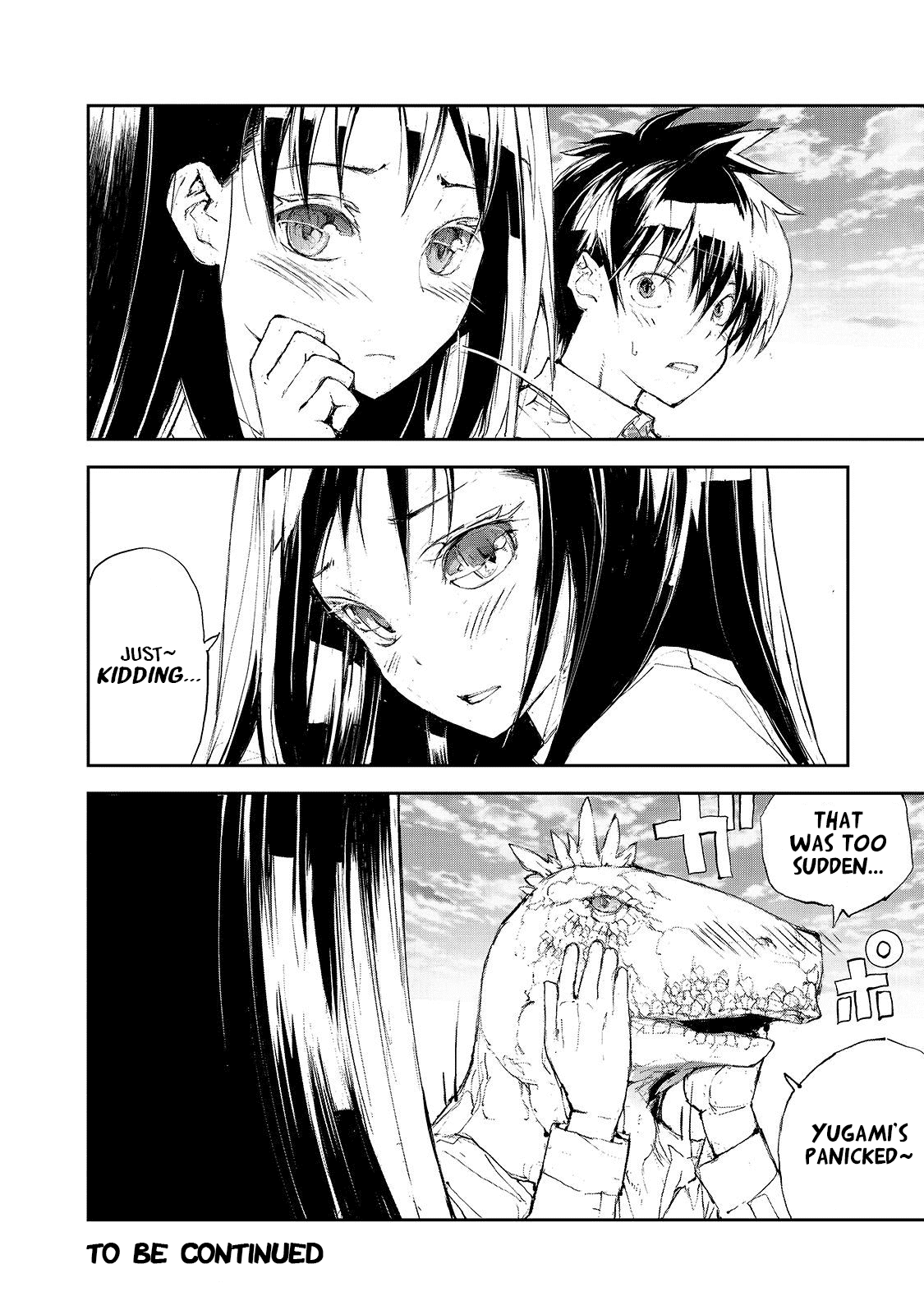 Shed! Ryugasaki-San Chapter 40 page 4 - Chapter 40