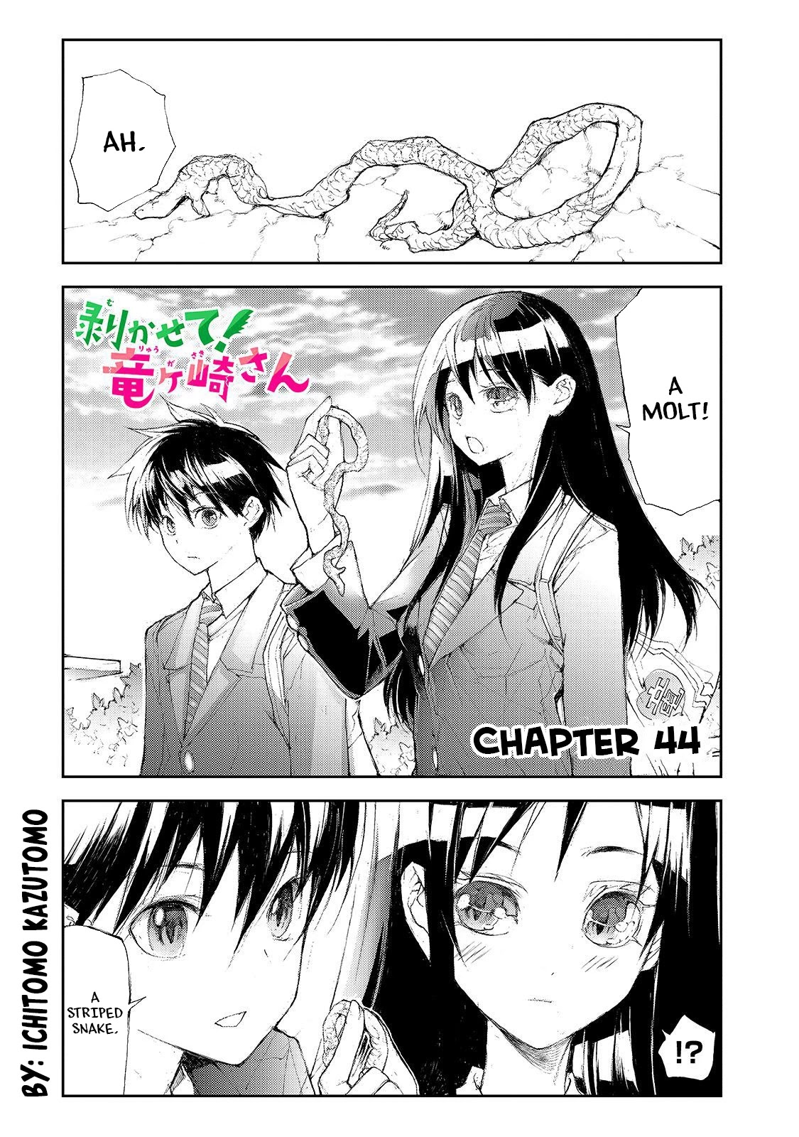 Shed! Ryugasaki-San Chapter 44 page 1 - Chapter 44