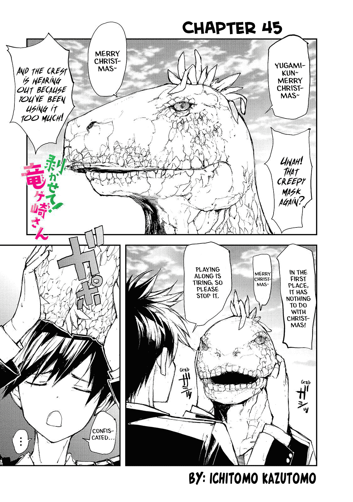 Shed! Ryugasaki-San Chapter 45 page 1 - Chapter 45
