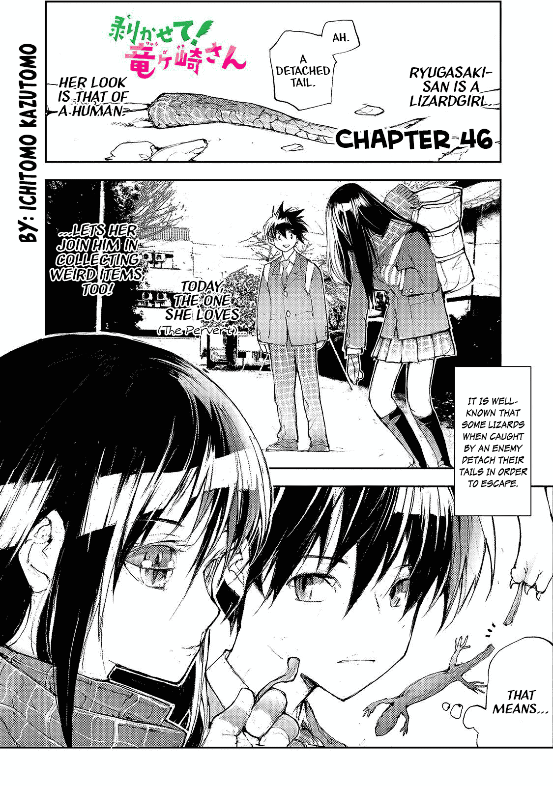 Shed! Ryugasaki-San Chapter 46 page 1 - Chapter 46