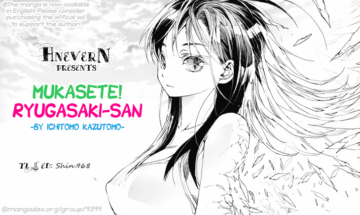 Shed! Ryugasaki-San Chapter 46 page 5 - Chapter 46