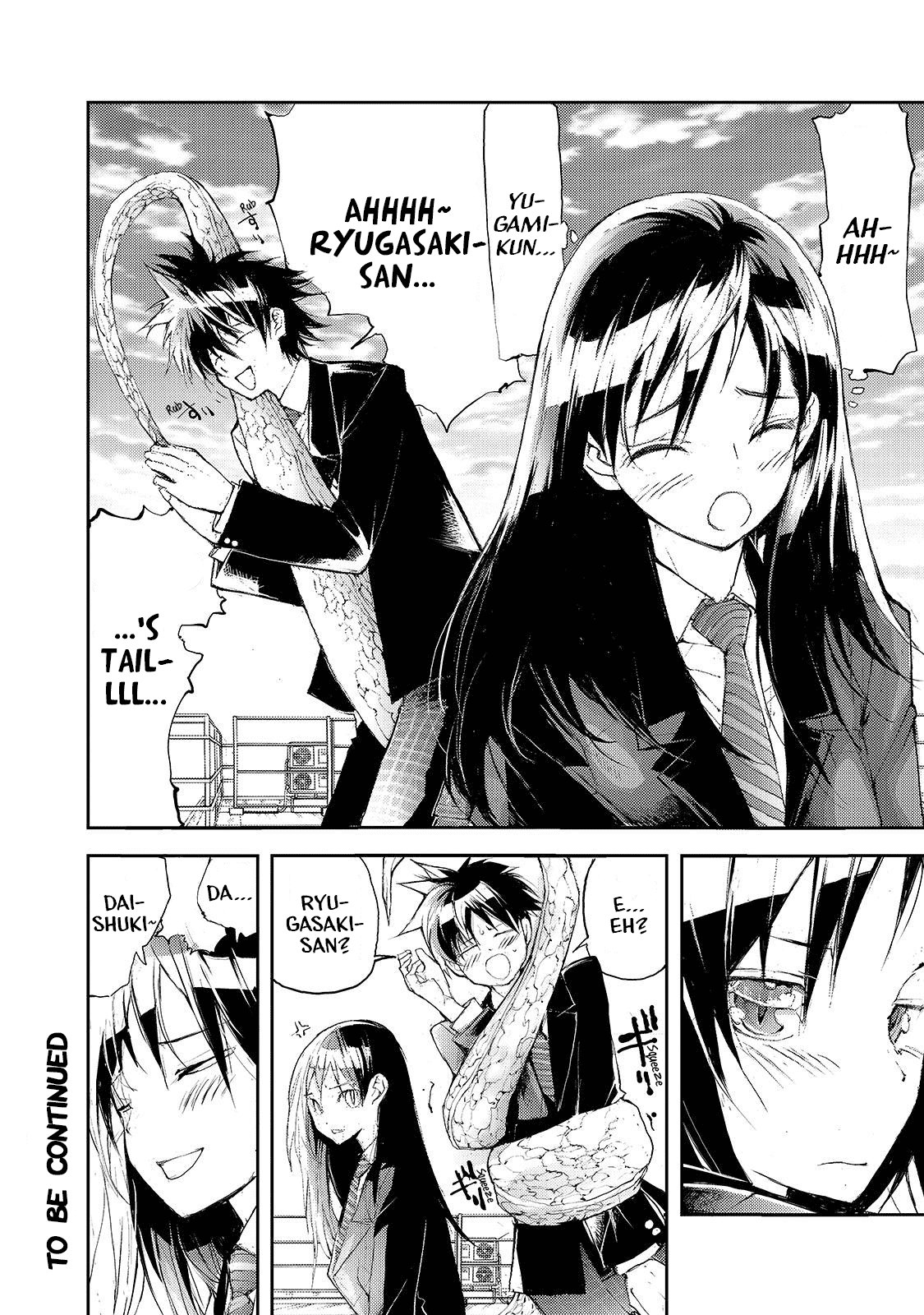 Shed! Ryugasaki-San Chapter 47 page 4 - Chapter 47