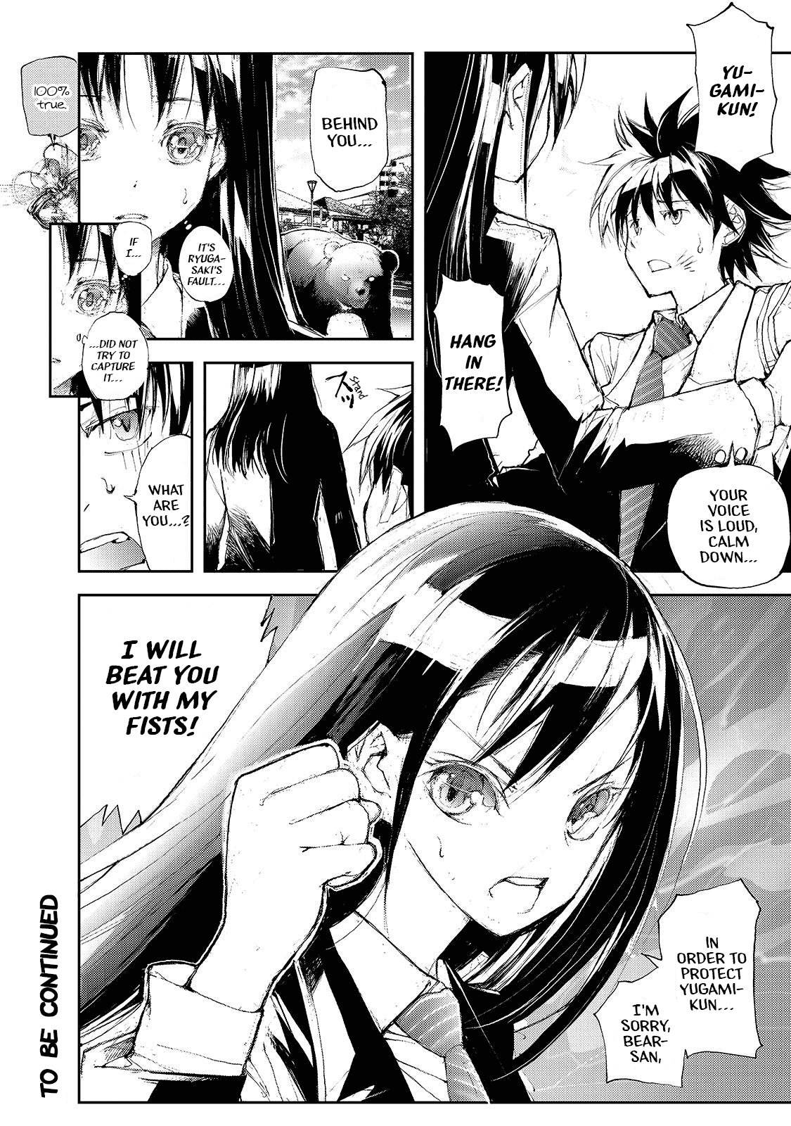 Shed! Ryugasaki-San Chapter 48 page 4 - Chapter 48
