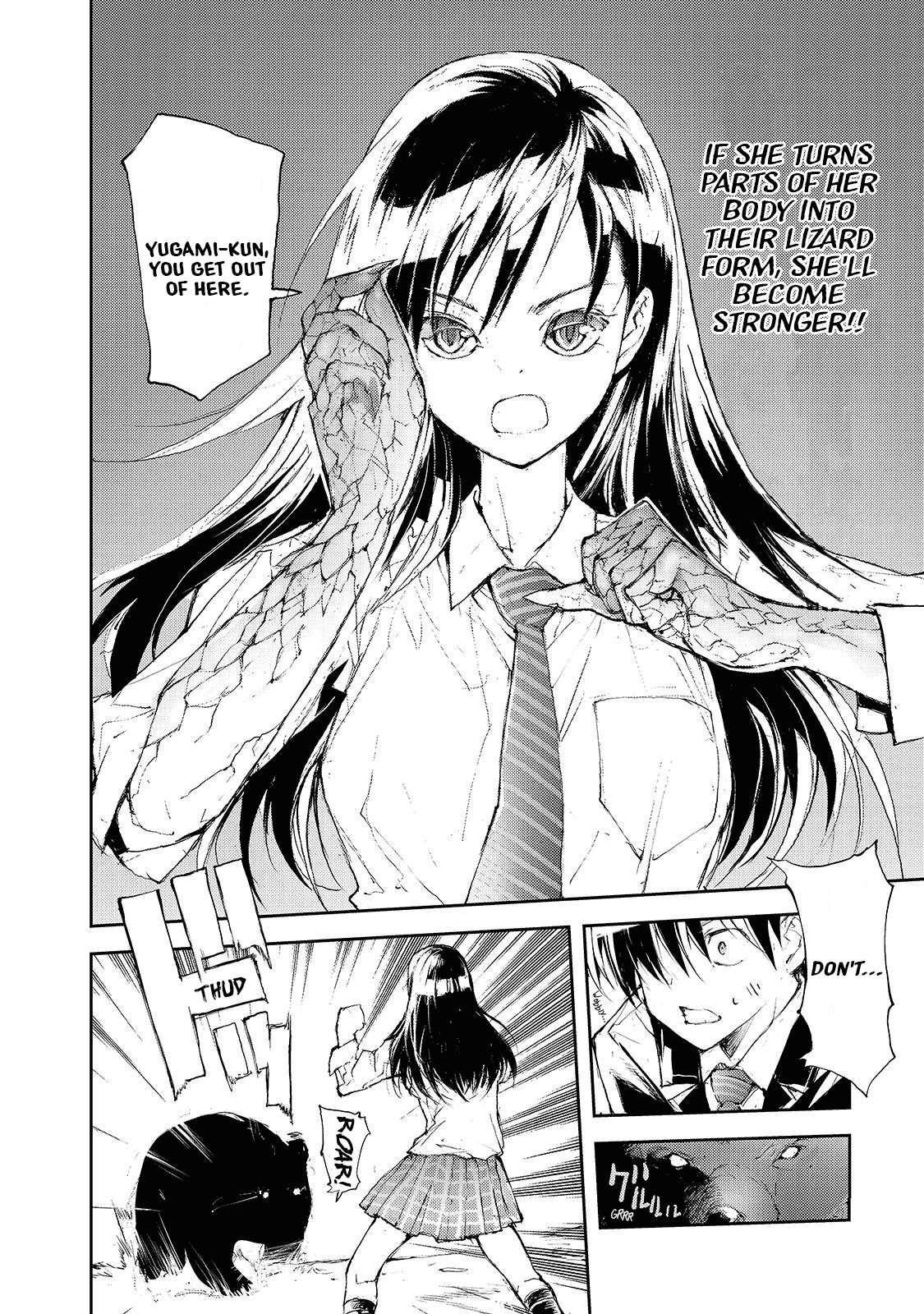 Shed! Ryugasaki-San Chapter 49 page 2 - Chapter 49