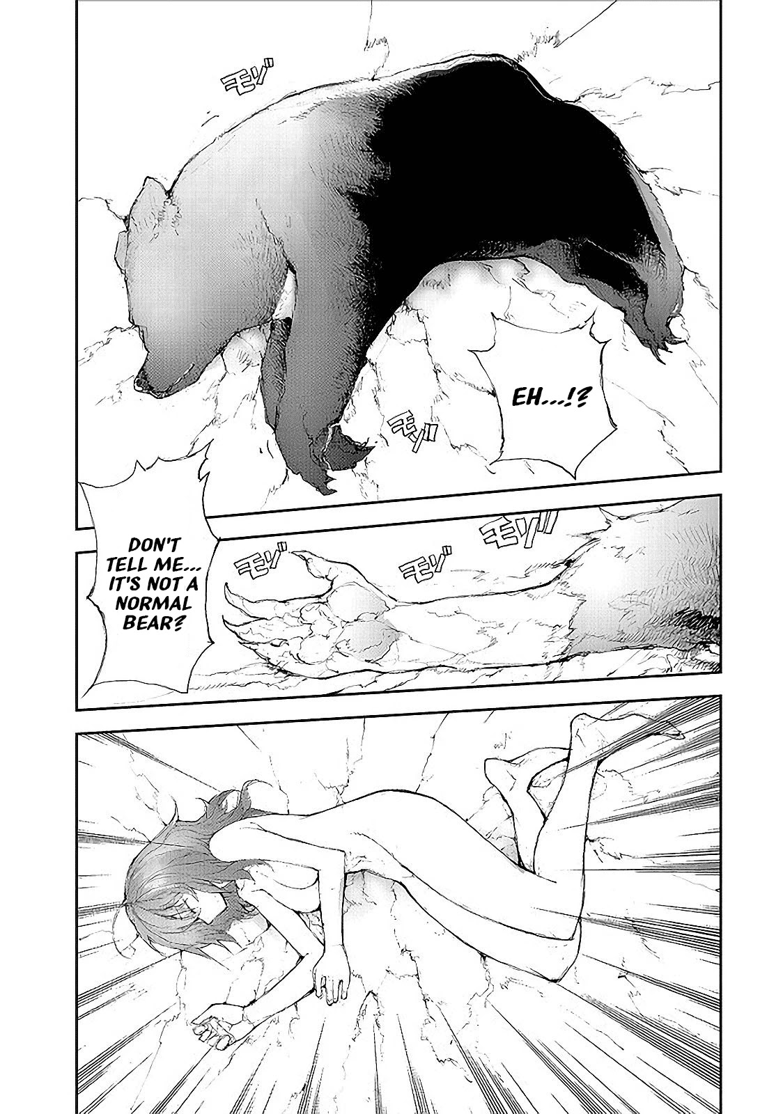 Shed! Ryugasaki-San Chapter 50 page 2 - Chapter 50