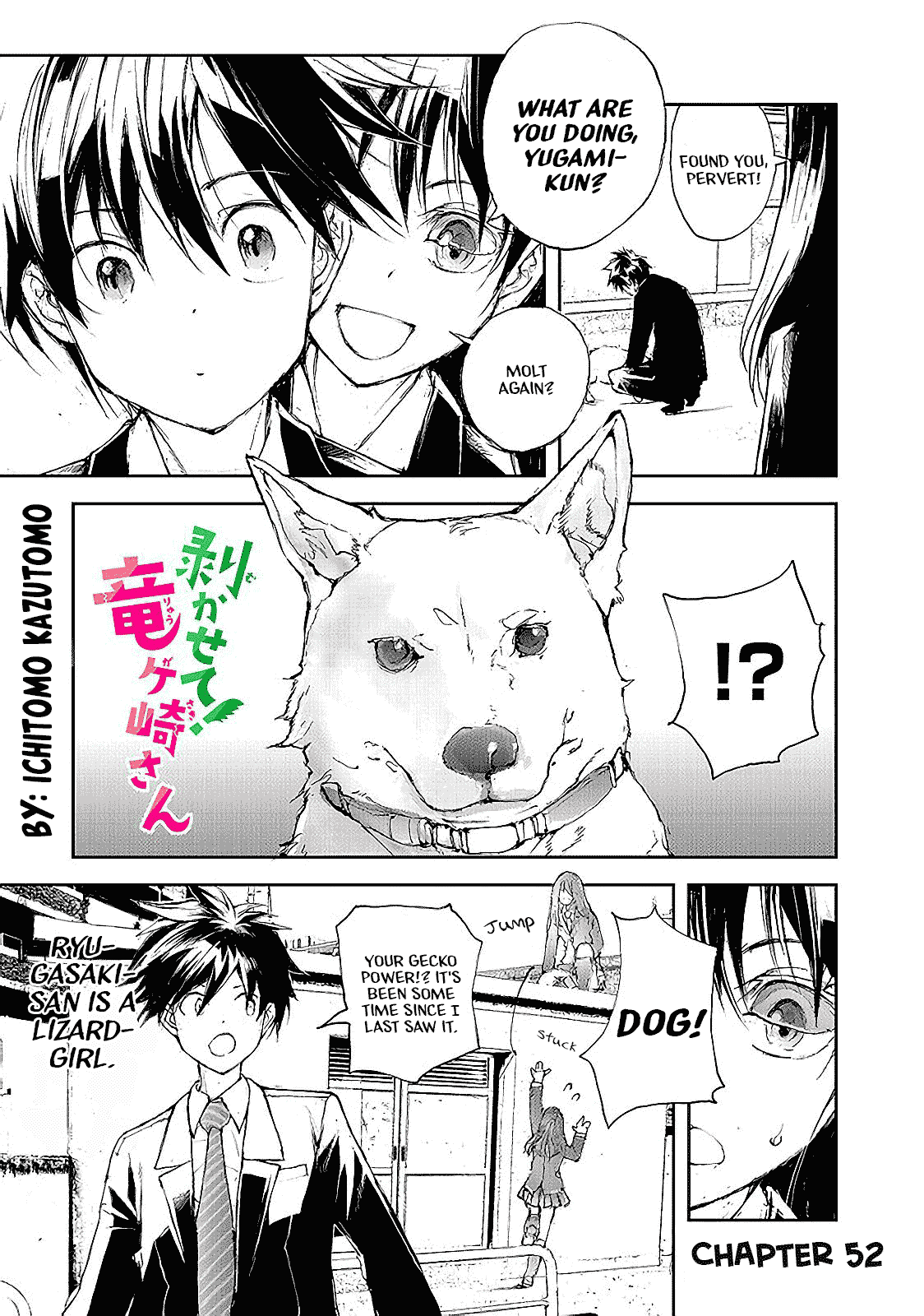 Shed! Ryugasaki-San Chapter 52 page 1 - Chapter 52