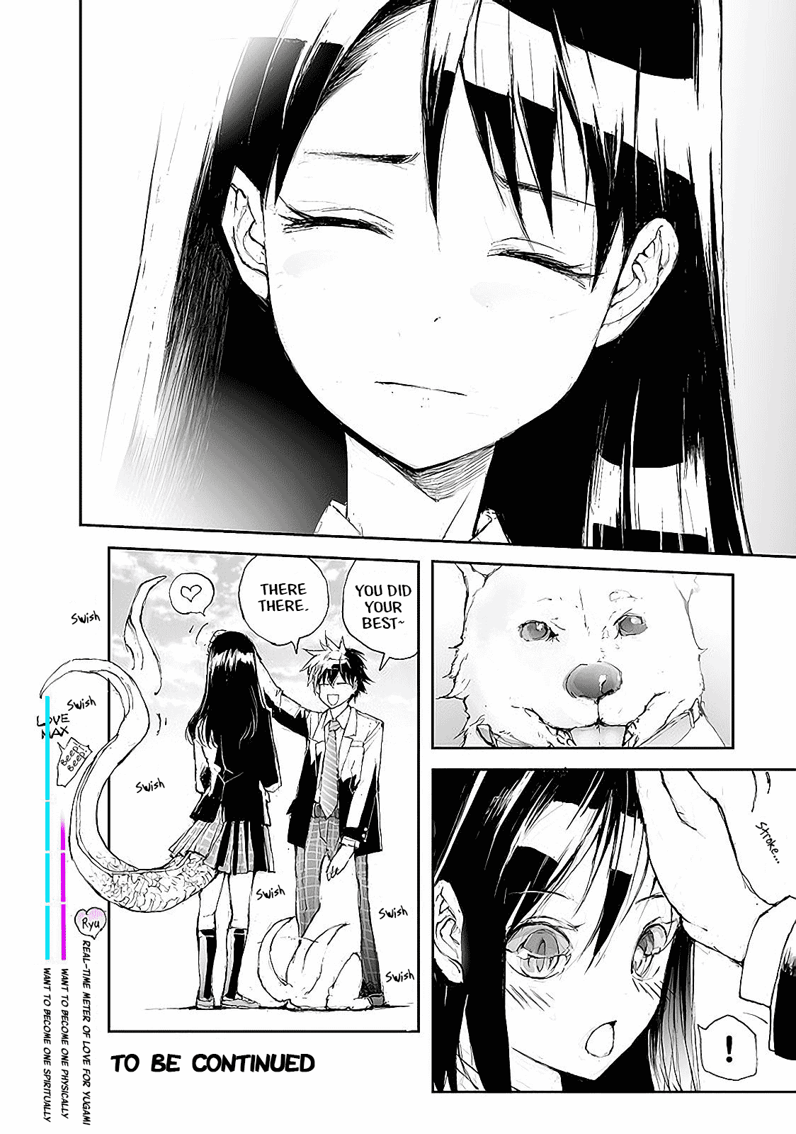 Shed! Ryugasaki-San Chapter 52 page 4 - Chapter 52