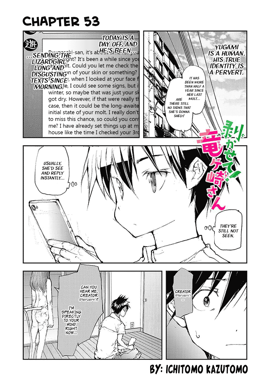 Shed! Ryugasaki-San Chapter 53 page 1 - Chapter 53