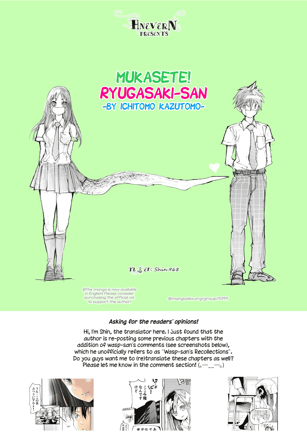 Shed! Ryugasaki-San Chapter 53 page 5 - Chapter 53