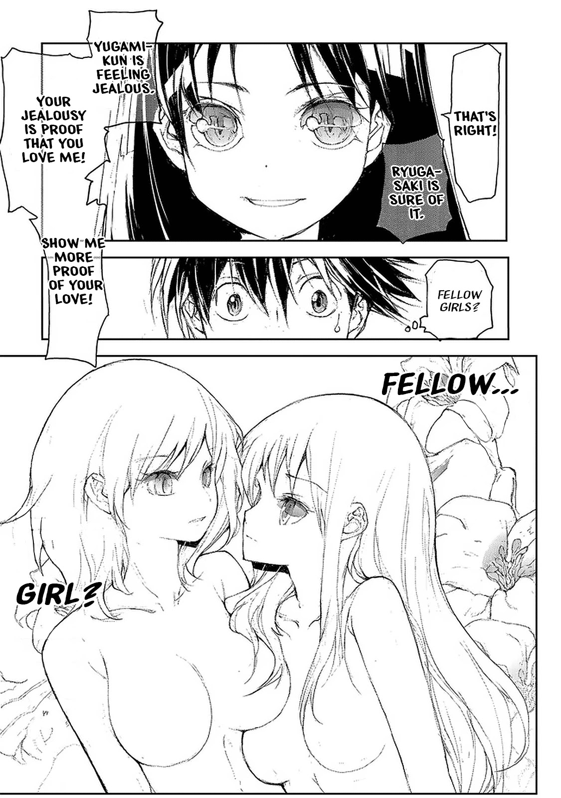 Shed! Ryugasaki-San Chapter 54 page 3 - Chapter 54
