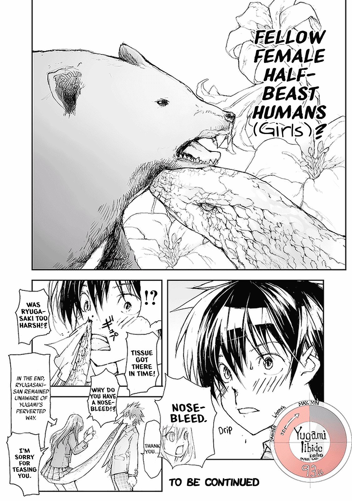 Shed! Ryugasaki-San Chapter 54 page 4 - Chapter 54