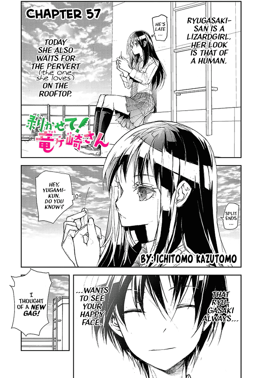 Shed! Ryugasaki-San Chapter 57 page 1 - Chapter 57