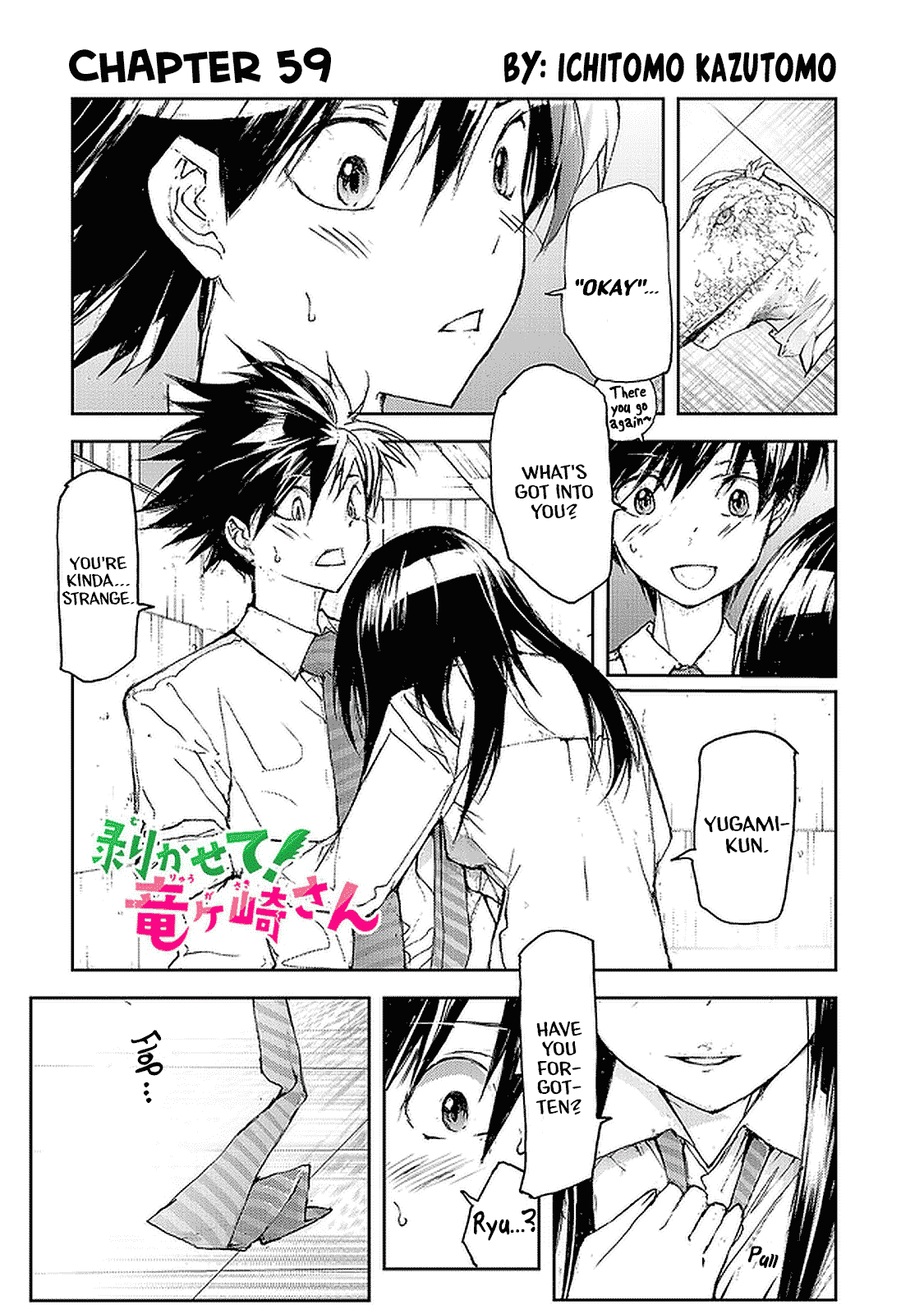 Shed! Ryugasaki-San Chapter 59 page 1 - Chapter 59