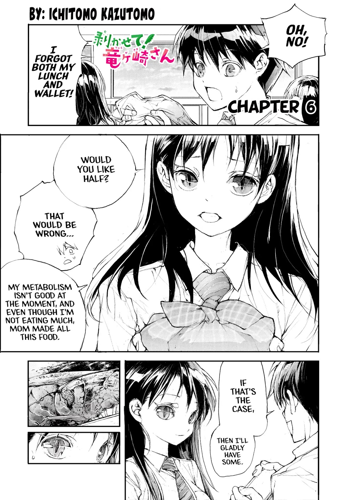Shed! Ryugasaki-San Chapter 6 page 1 - Chapter 6