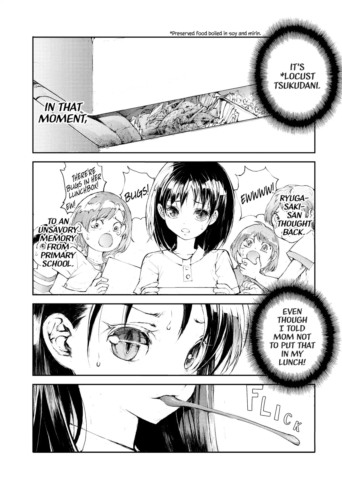Shed! Ryugasaki-San Chapter 6 page 2 - Chapter 6