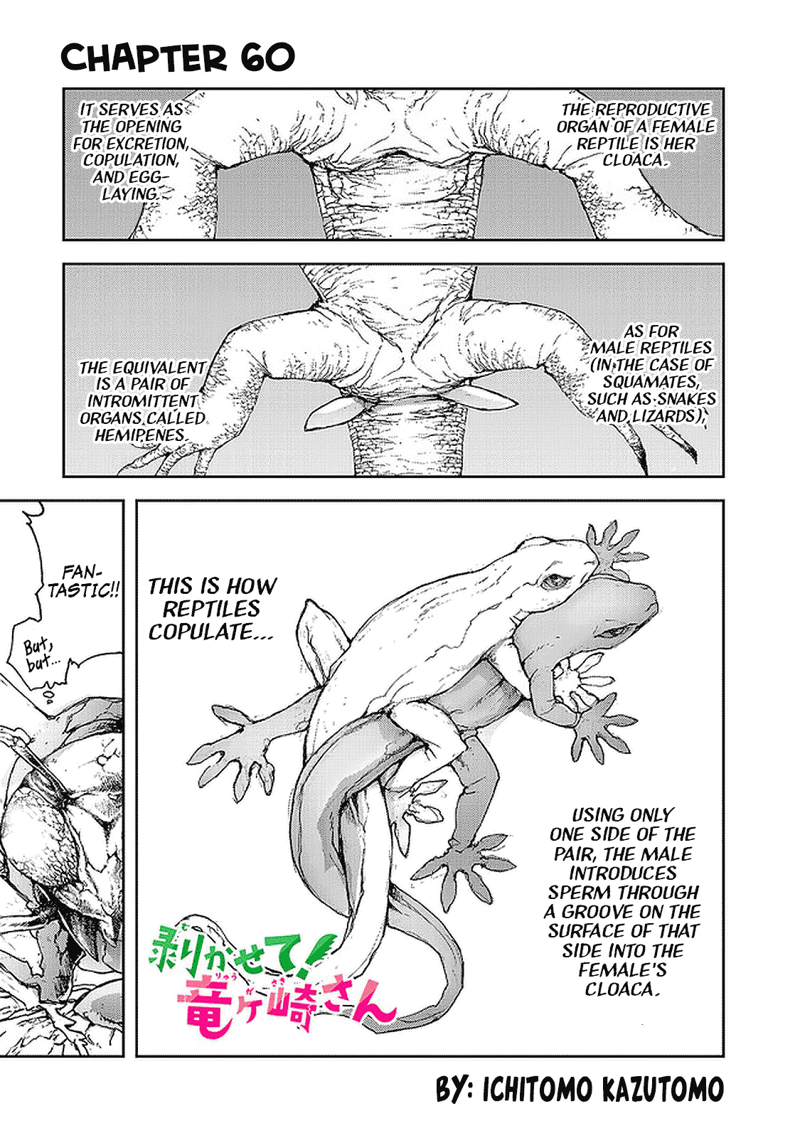 Shed! Ryugasaki-San Chapter 60 page 1 - Chapter 60