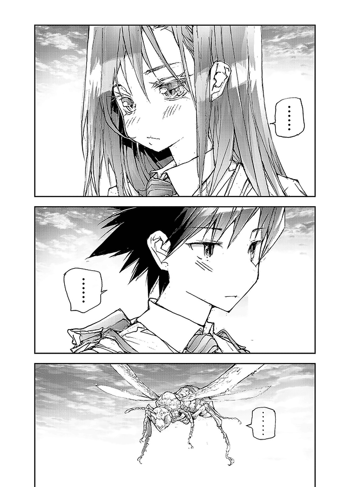 Shed! Ryugasaki-San Chapter 60 page 2 - Chapter 60