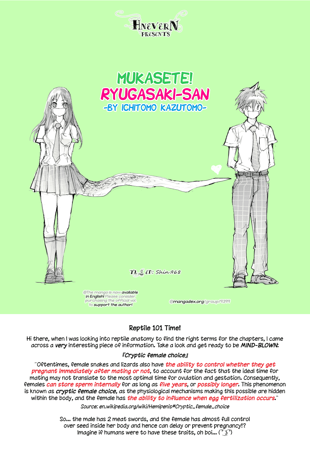 Shed! Ryugasaki-San Chapter 61 page 5 - Chapter 61