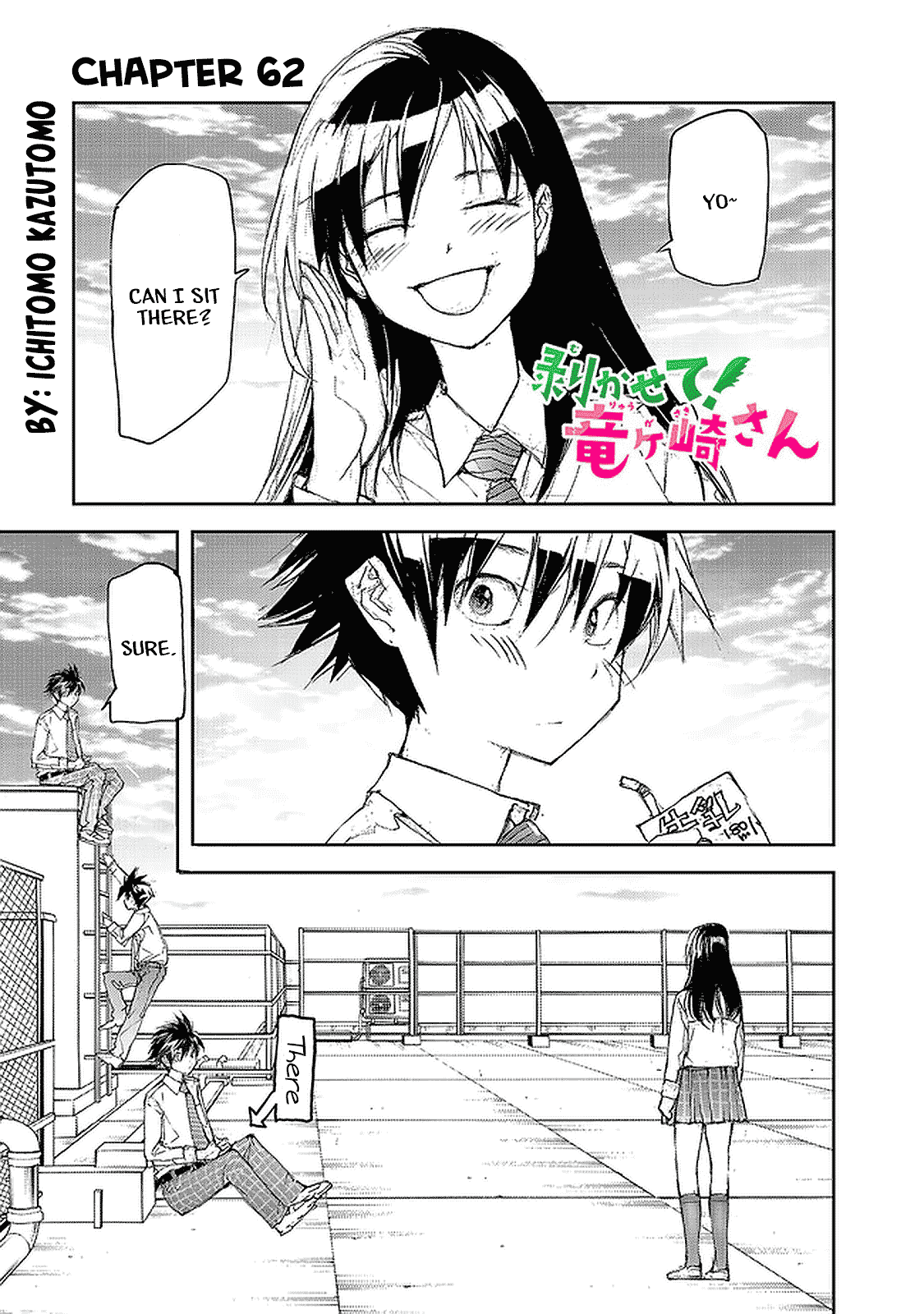 Shed! Ryugasaki-San Chapter 62 page 1 - Chapter 62
