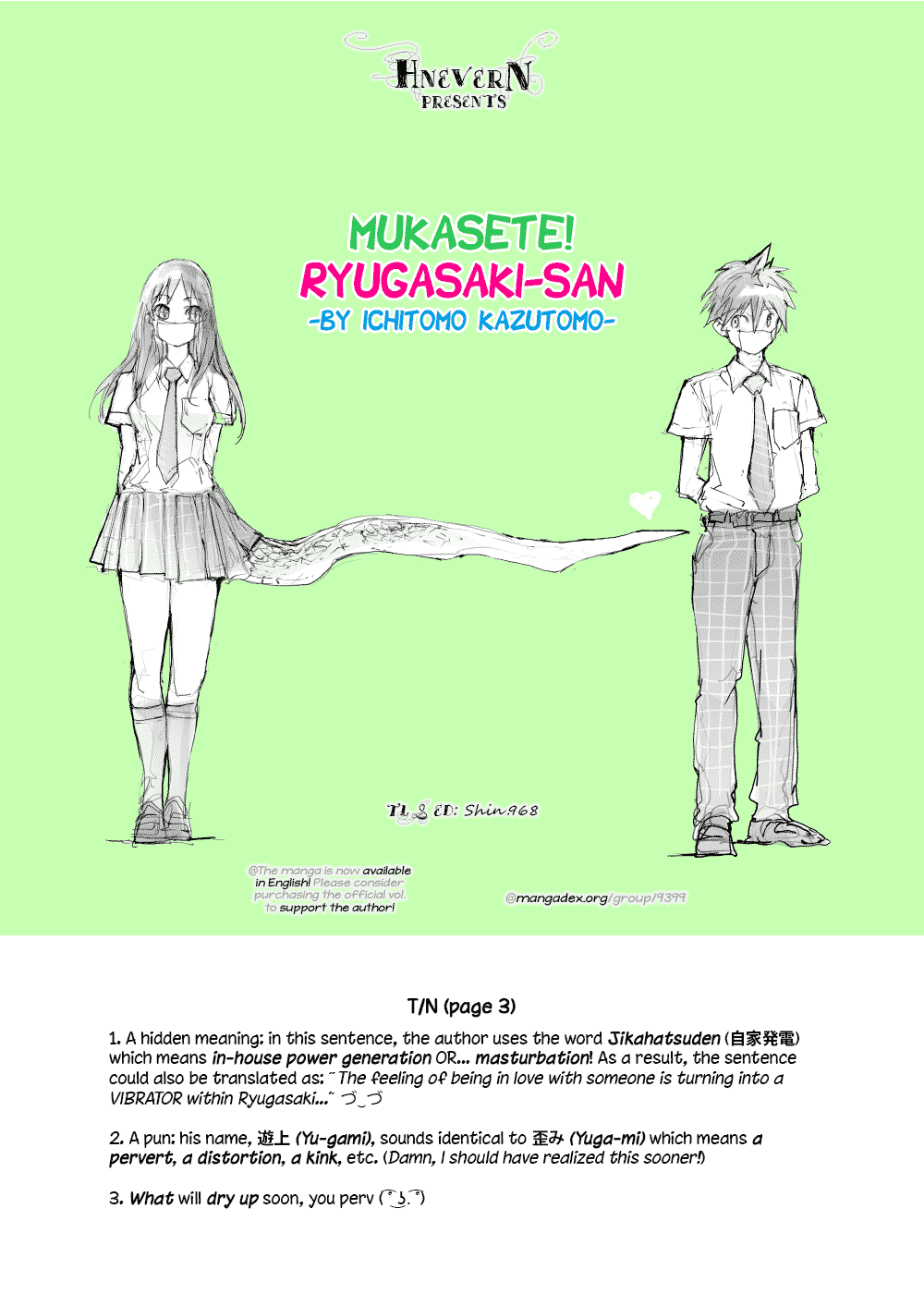Shed! Ryugasaki-San Chapter 62 page 6 - Chapter 62