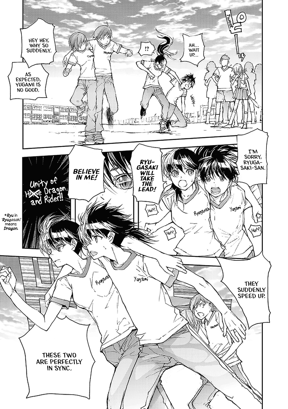 Shed! Ryugasaki-San Chapter 64 page 7 - Chapter 64